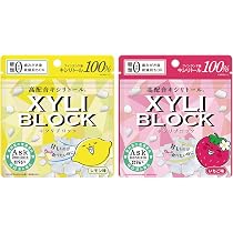 キシリトール Amazon.co.jp: 【公式限定40g】キシリトール100％ キャンディー